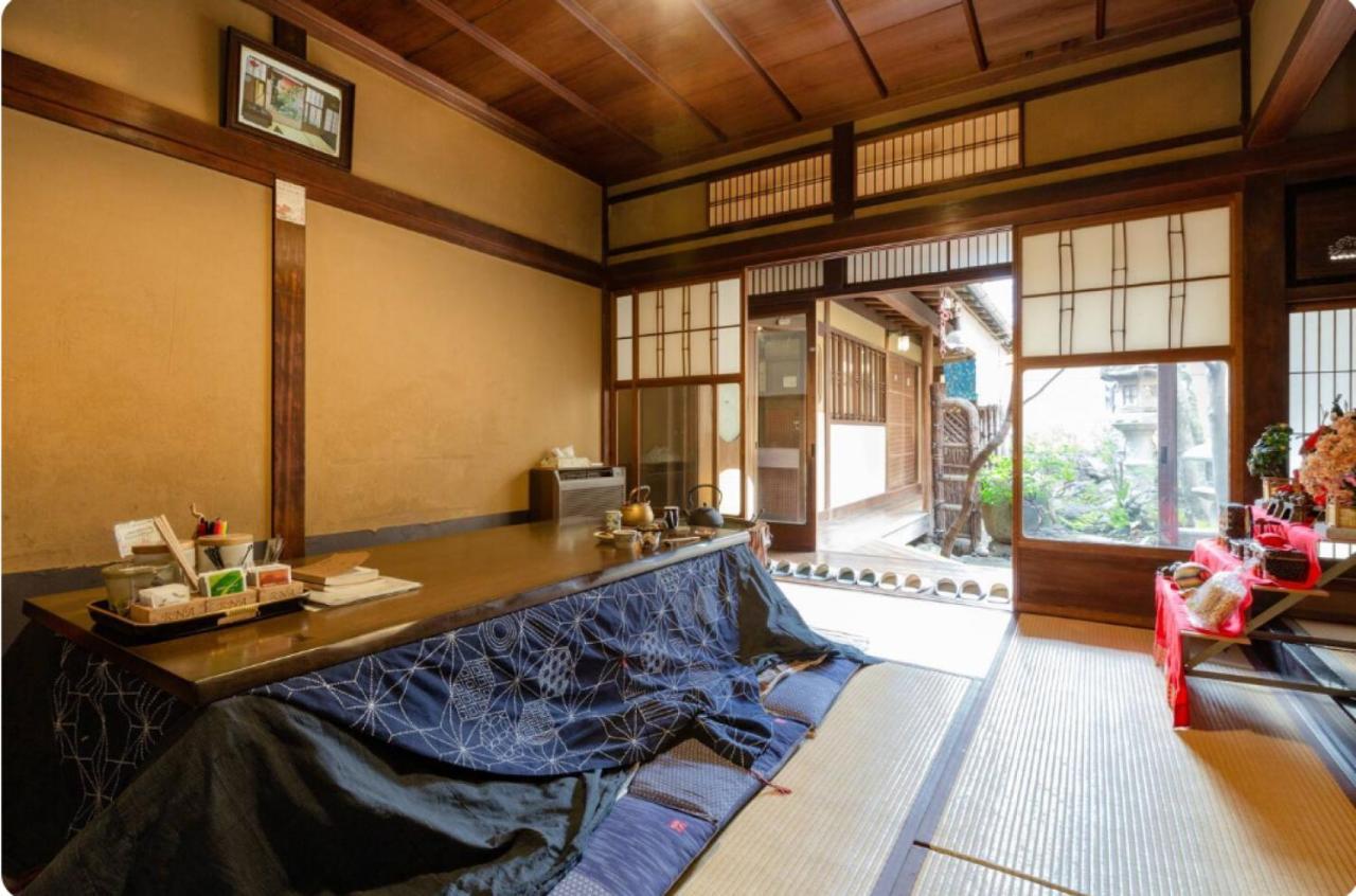 金魚家民宿 京都